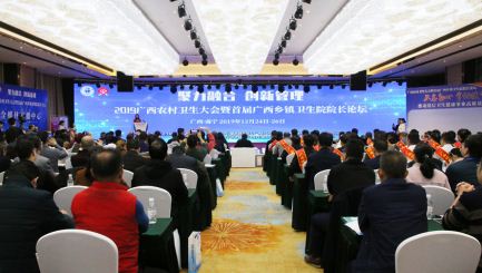 ��ʥ���ڿƼ����t(y��)�C���\��ϵ�y(t��ng)�s�@�������t(y��)���l(w��i)���C(j��)��(g��u)�m�îa(ch��n)Ʒ���Q̖  ��